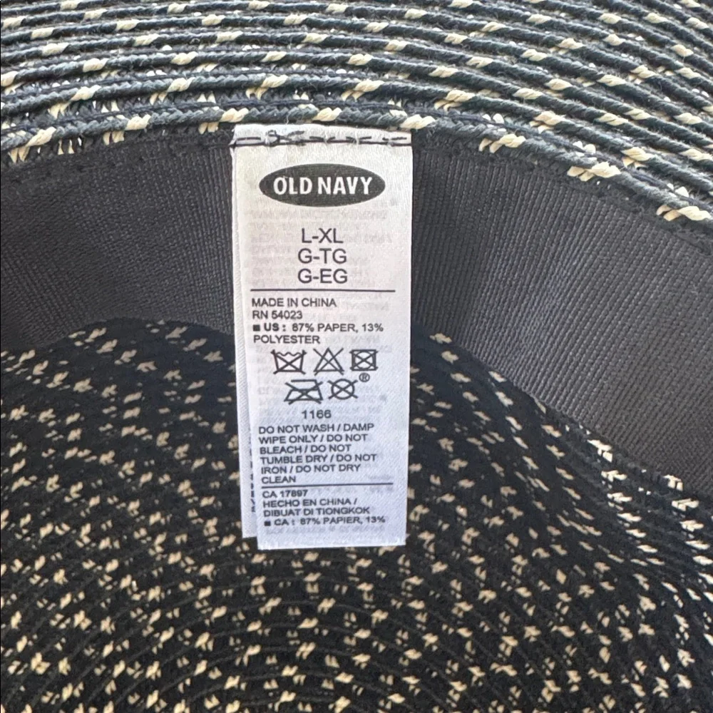 Old Navy chic woven